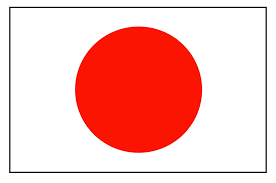 japones
