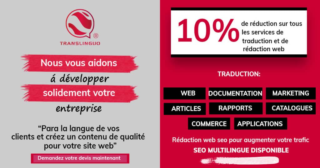 lâagence de traduction