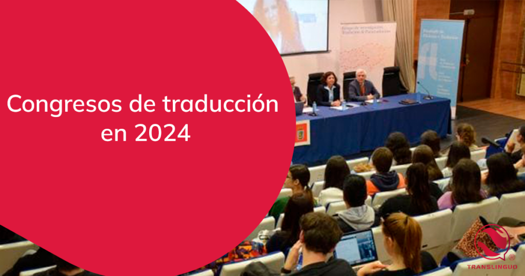 Congresos de traducción en 2024