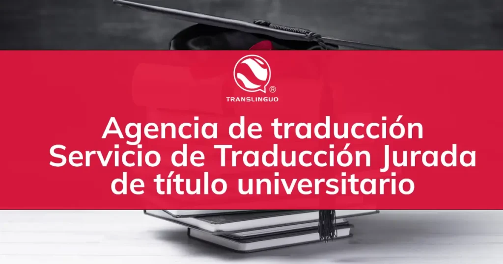 Traducción jurada de título universitario