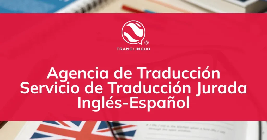 Traductor jurado inglés español