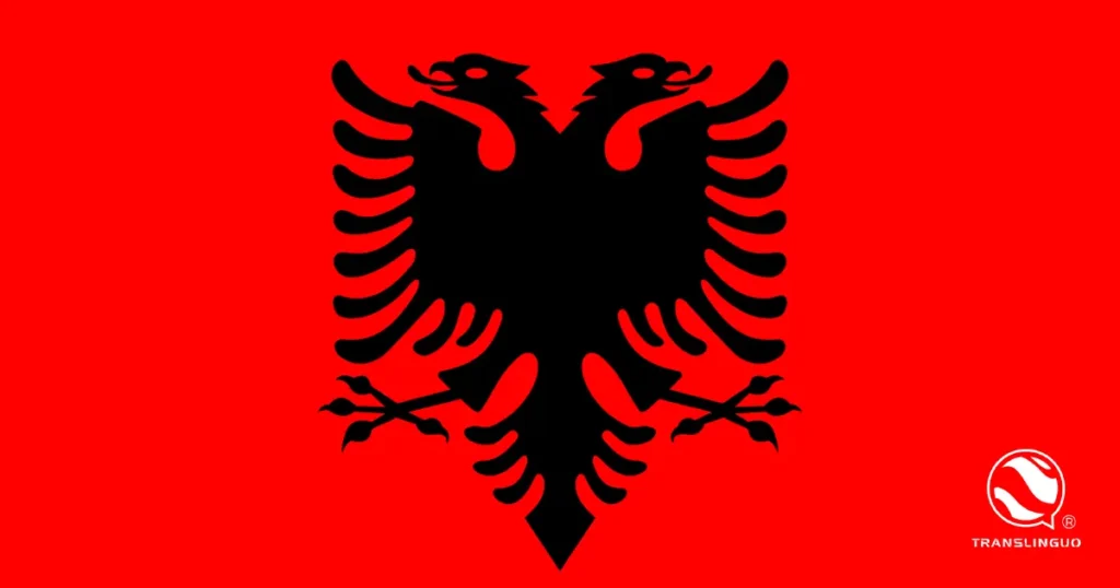 Traducción de Albanés