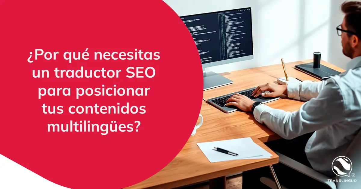 Traductor SEO