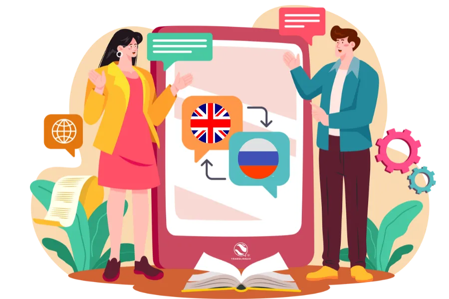 English to Russian Translator