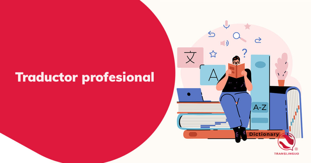 Traductor profesional